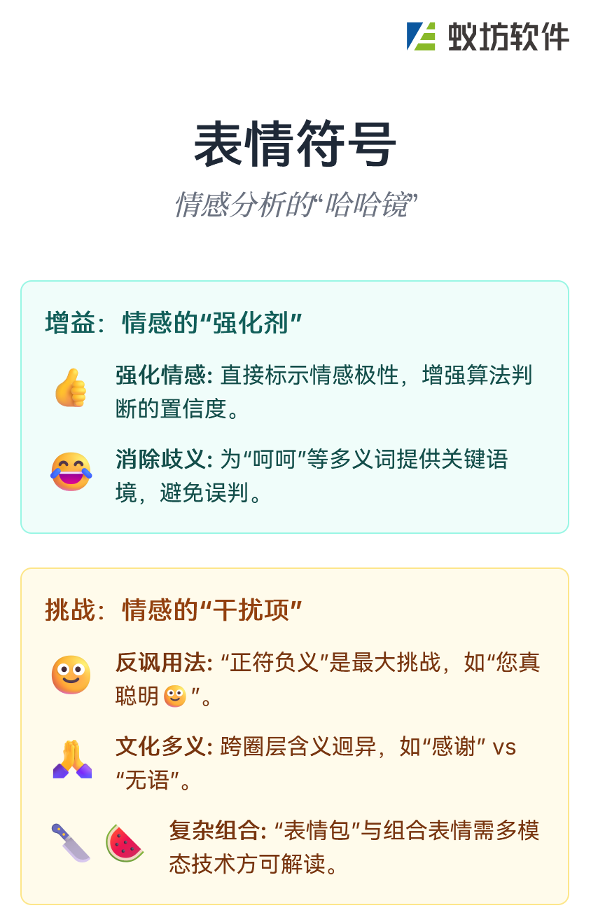 wechat_2025-08-19_160353_461.png
