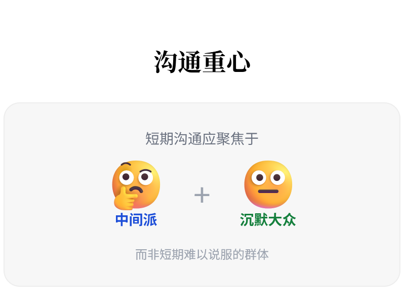 wechat_2025-09-13_185806_205.png