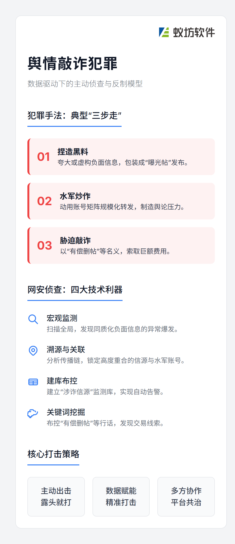 _C__Users_mszha_Desktop_95E888.html.png