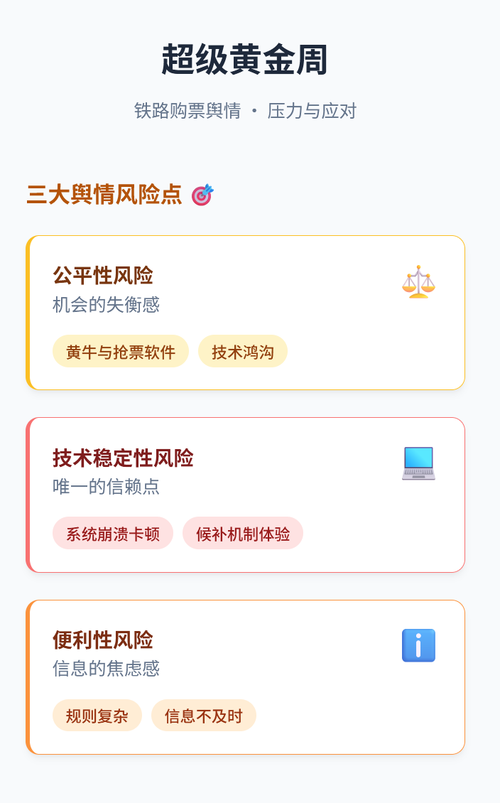 wechat_2025-09-16_103700_565.png