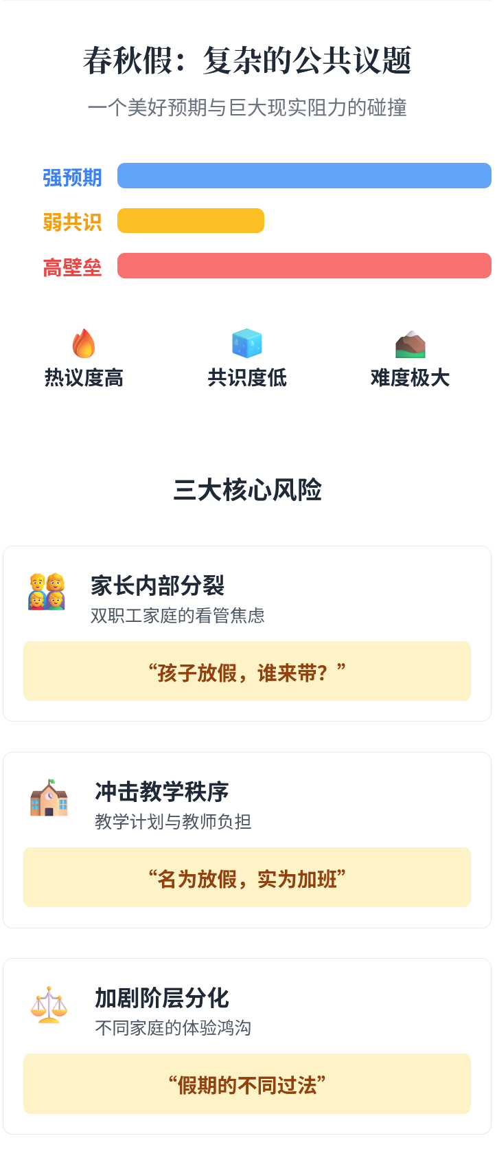 wechat_2025-09-17_104742_522.png