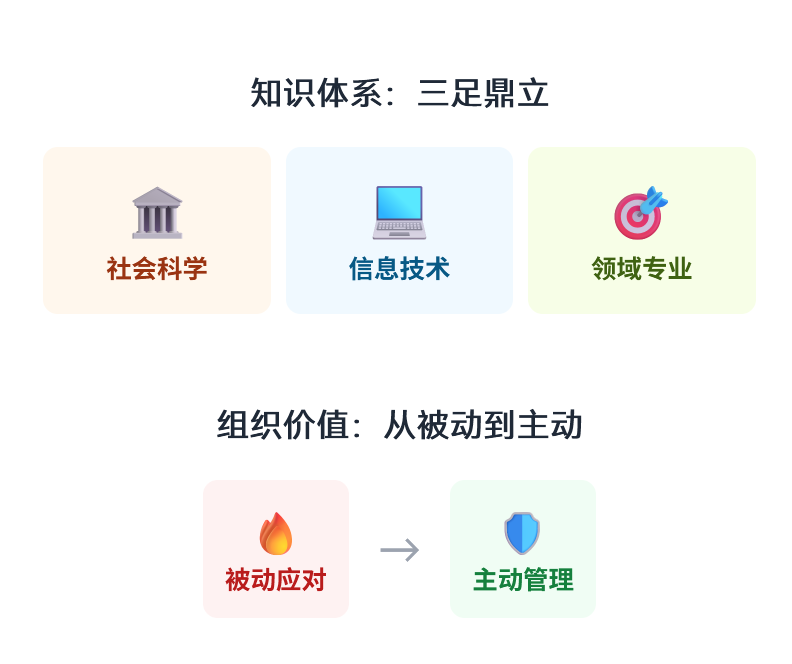 wechat_2025-10-15_172439_395.png