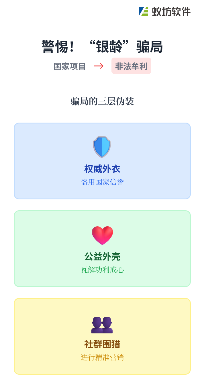 wechat_2025-09-24_101539_578.png