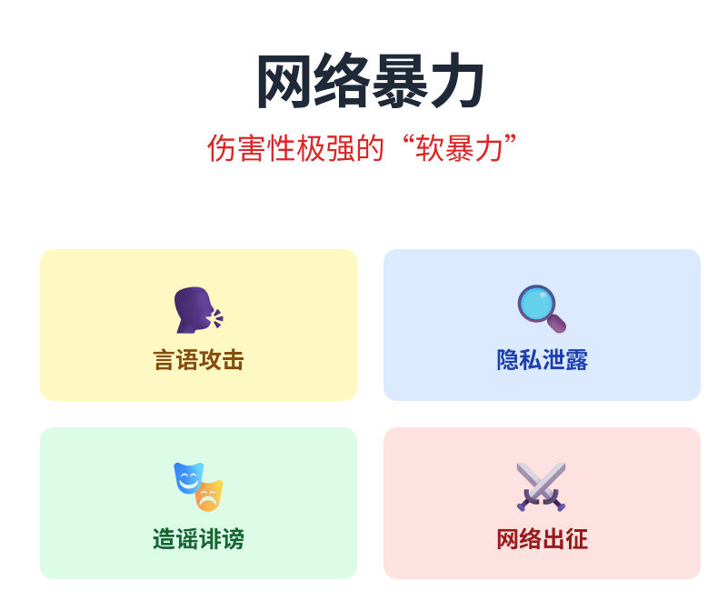wechat_2025-10-11_112000_636.png
