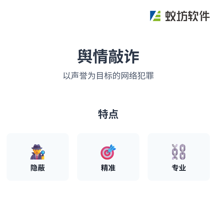 wechat_2025-10-20_092005_080.png