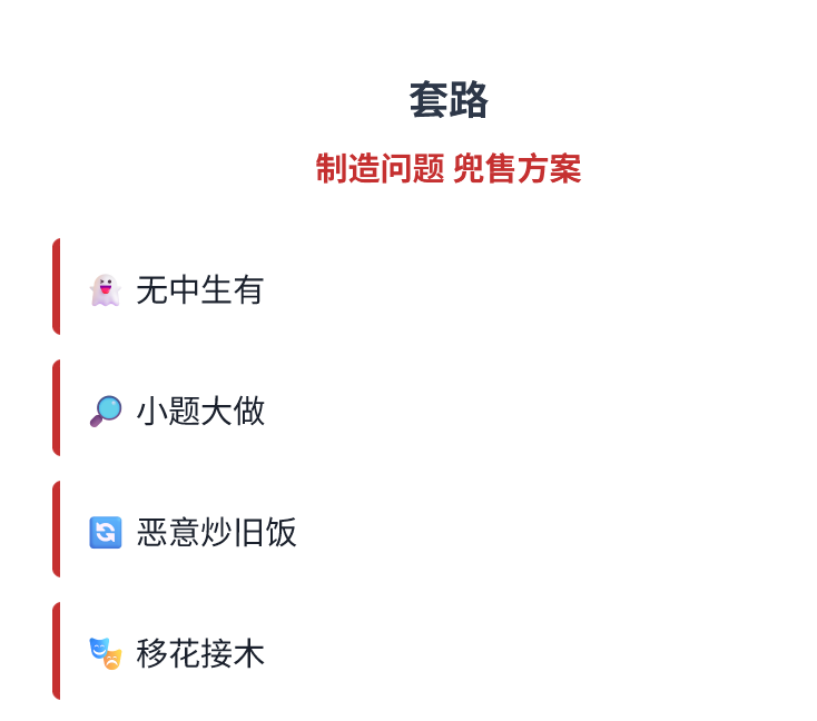 wechat_2025-10-20_092026_838.png