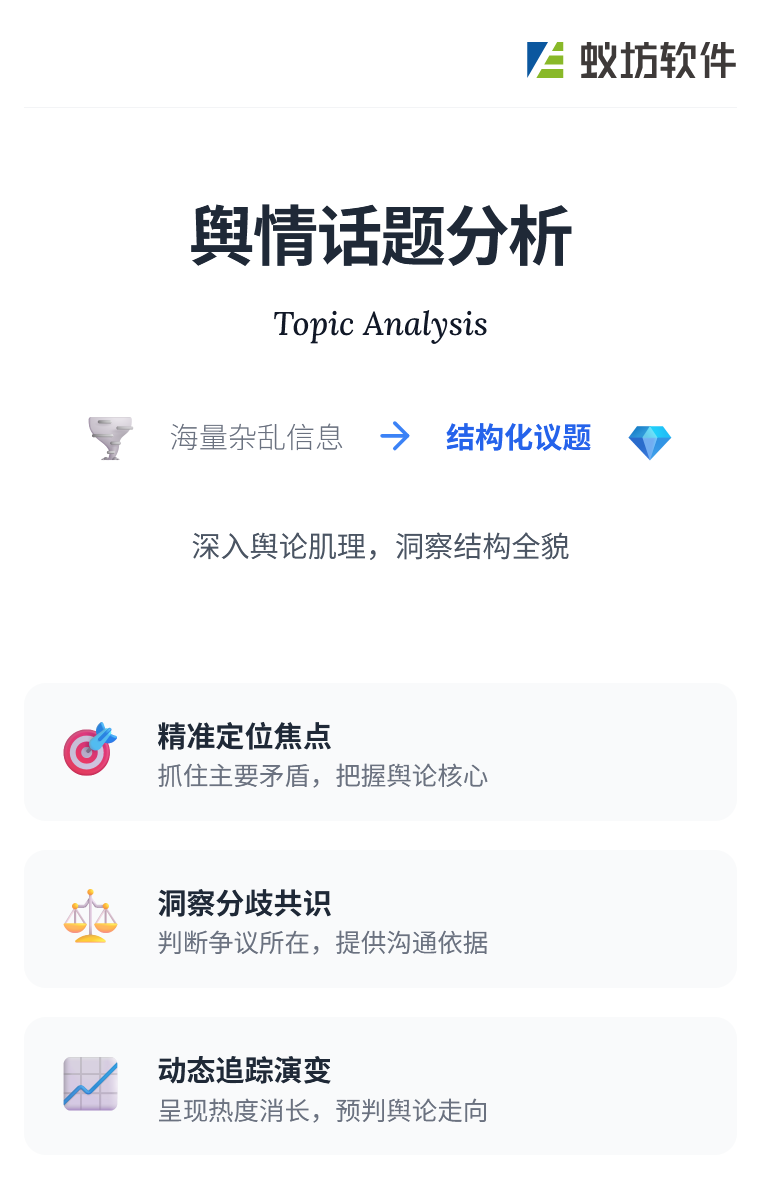 wechat_2025-09-24_105831_907.png