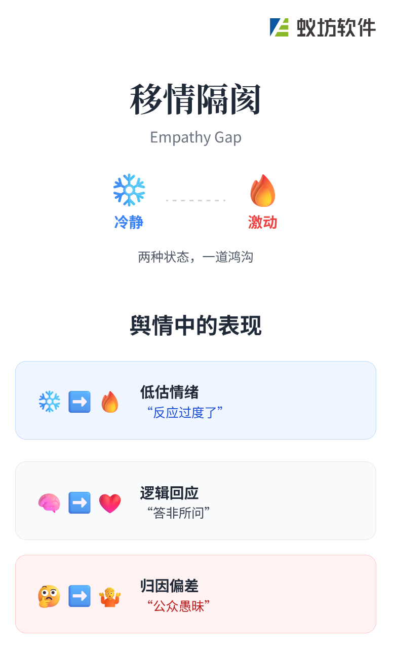 wechat_2025-09-27_121534_010.png