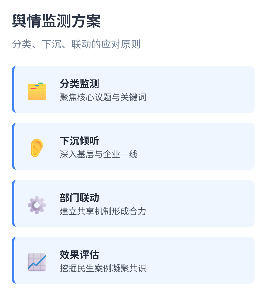 wechat_2025-09-17_100506_333.png