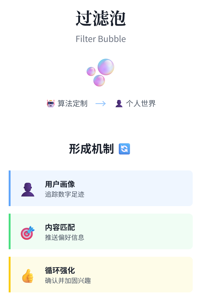 wechat_2025-09-13_172835_064.png