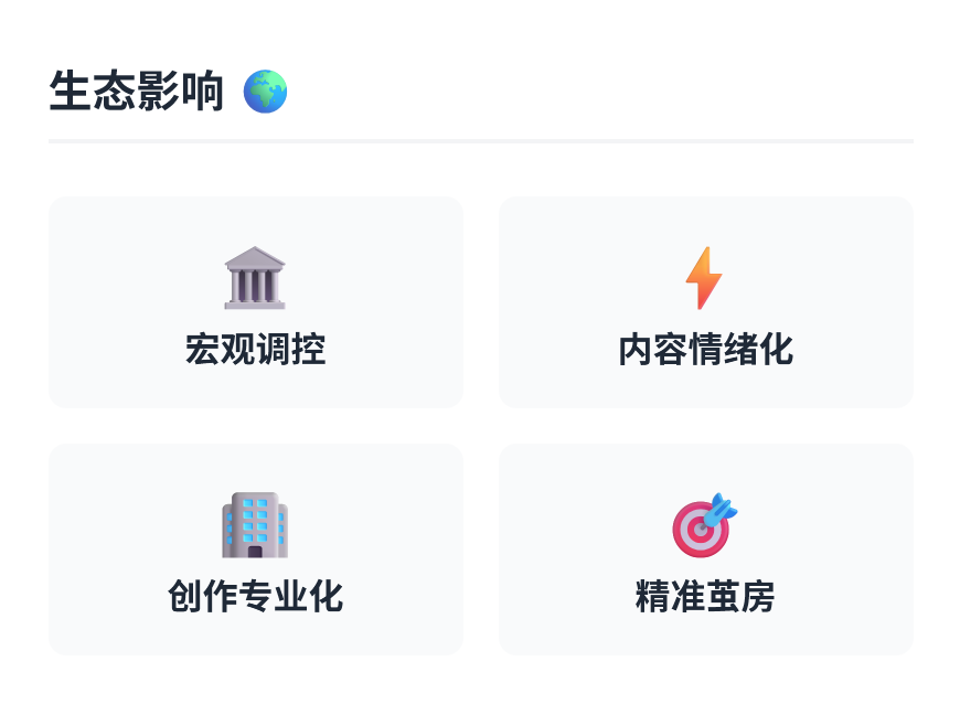 wechat_2025-09-15_101327_654.png