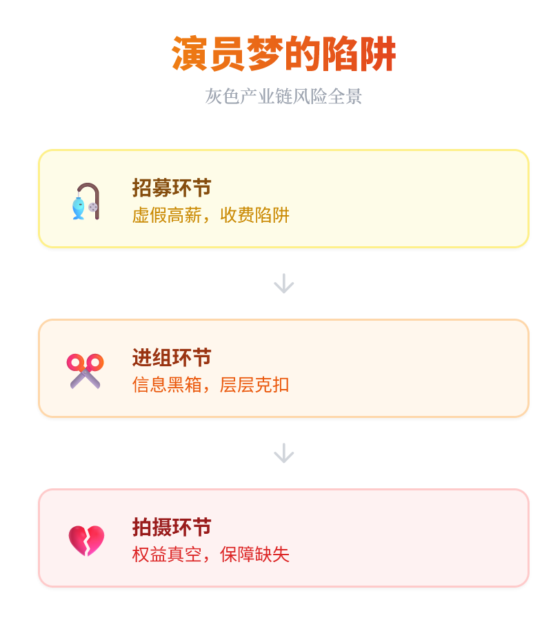 wechat_2025-10-09_095711_318.png