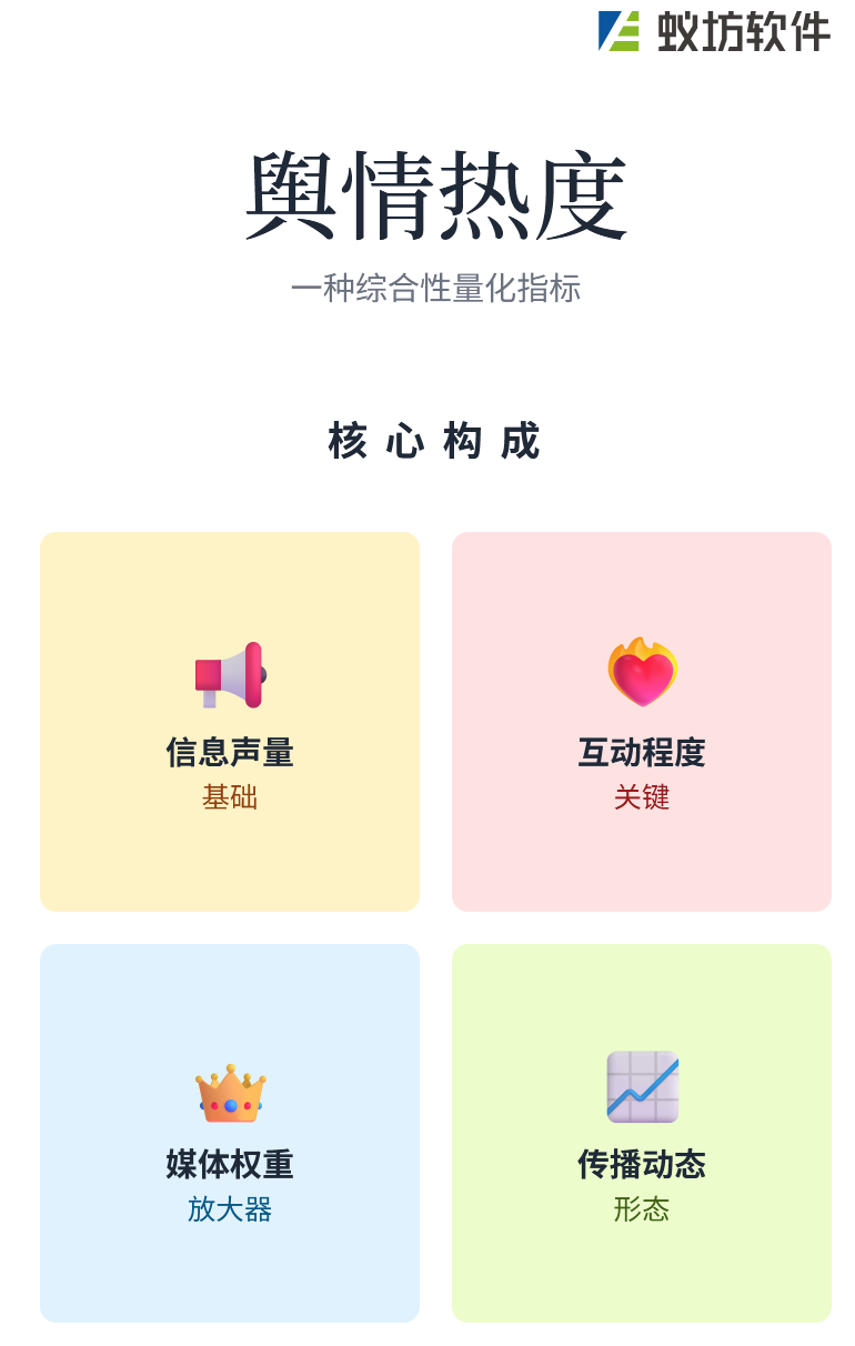 wechat_2025-09-24_102854_414.png
