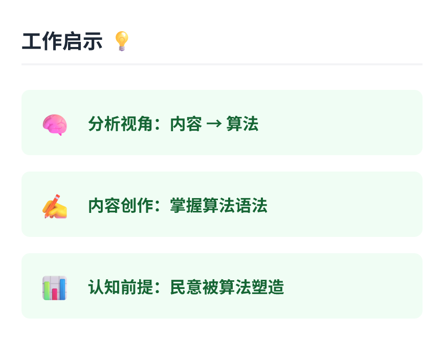 wechat_2025-09-15_101334_435.png