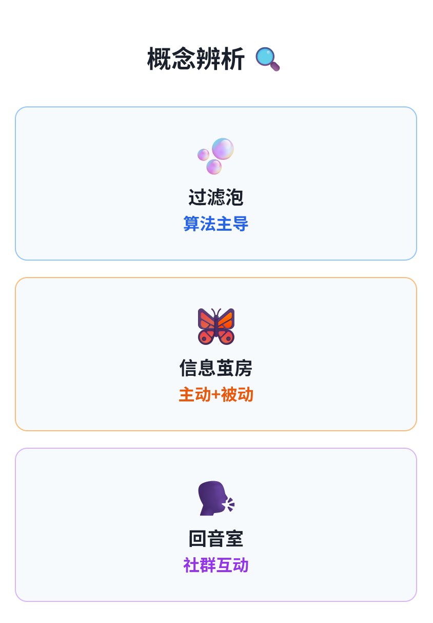 wechat_2025-09-13_172845_703.png