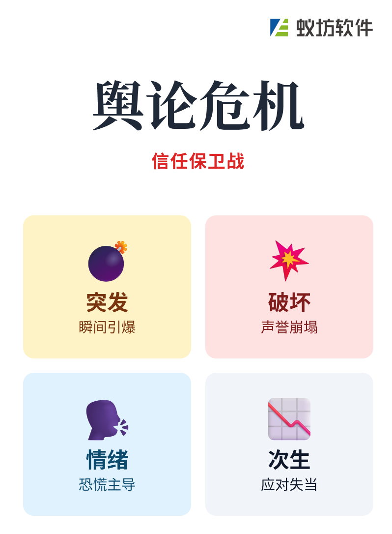 wechat_2025-09-30_144311_544.png
