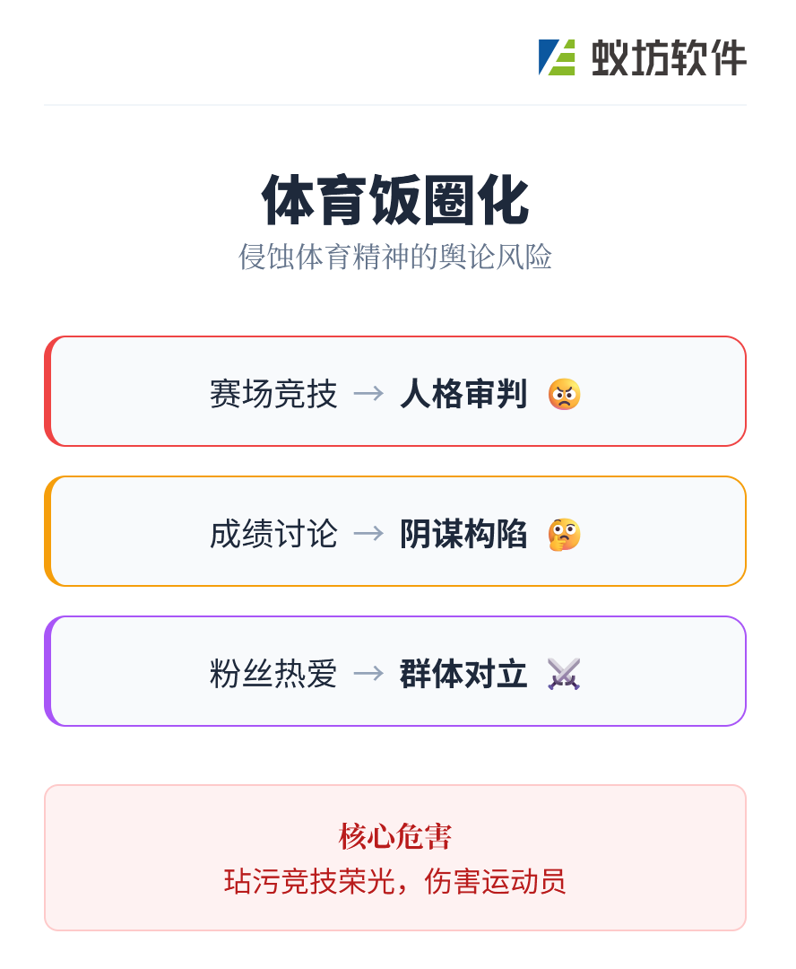 wechat_2025-09-19_112242_923.png