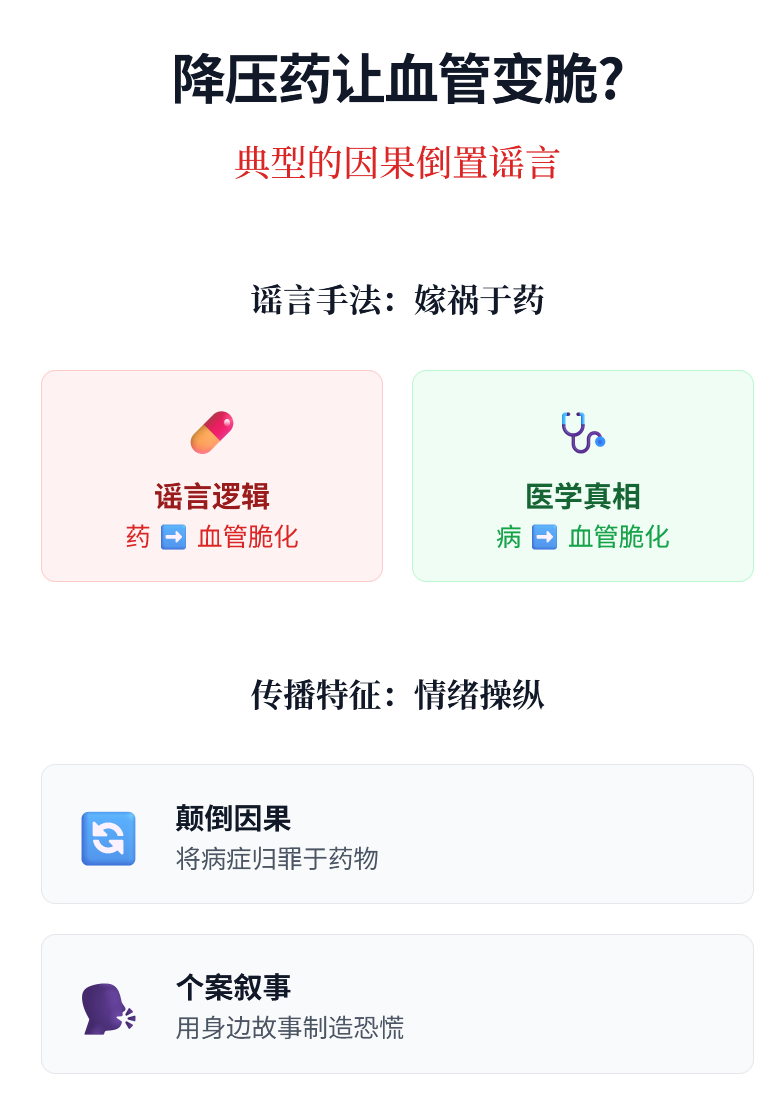 wechat_2025-10-10_093133_524.png