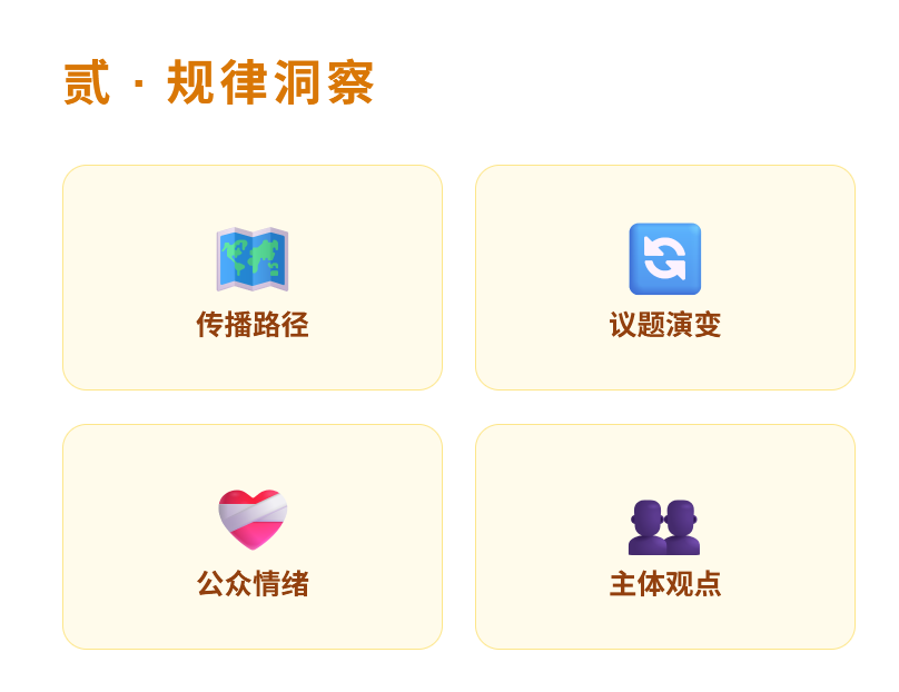 wechat_2025-09-25_100105_977.png