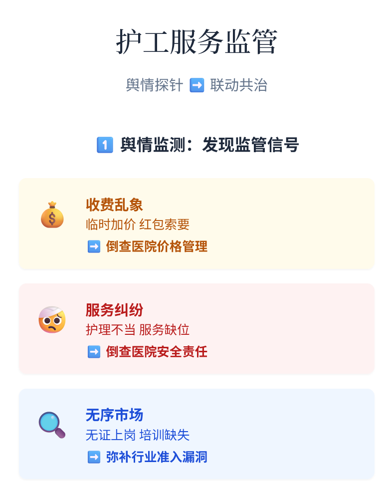 wechat_2025-09-28_111834_535.png