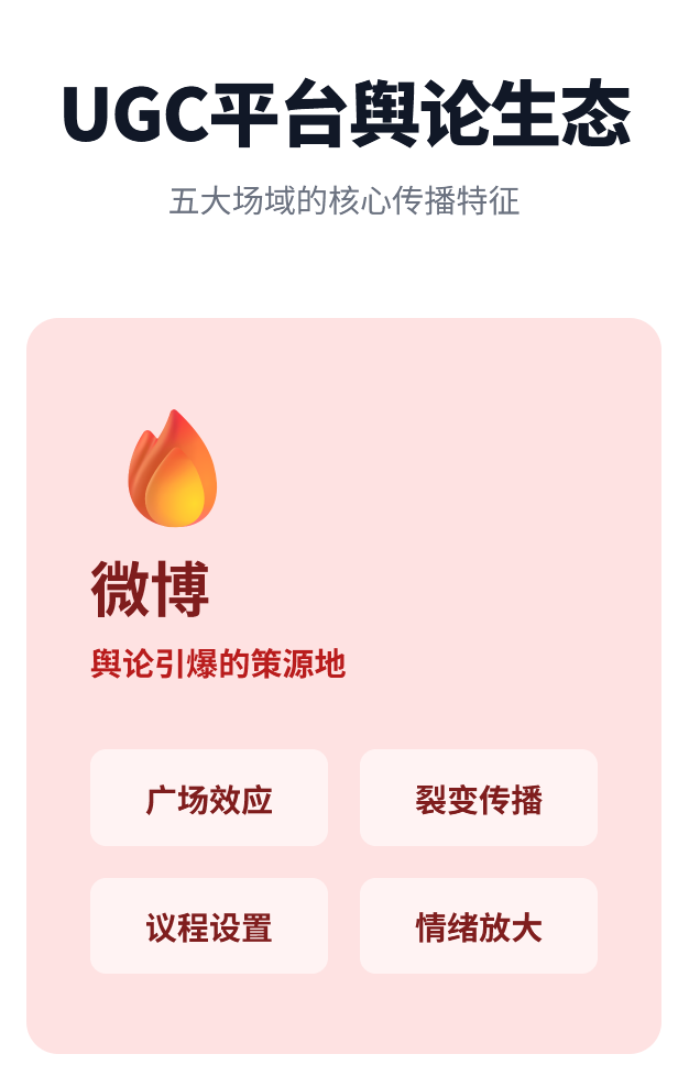 wechat_2025-09-23_094613_465.png
