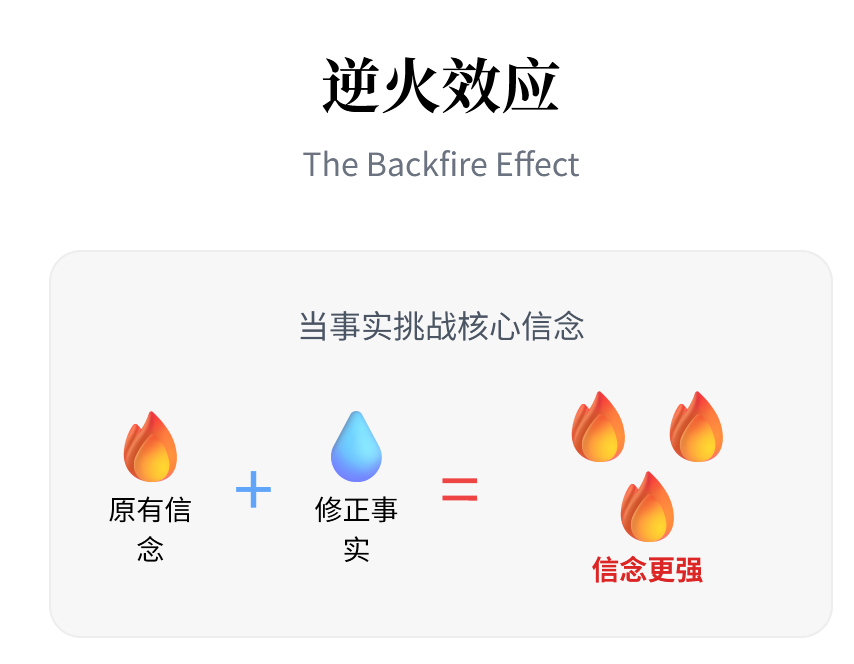 wechat_2025-09-13_185700_498.png