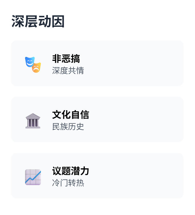 wechat_2025-09-06_143351_855.png