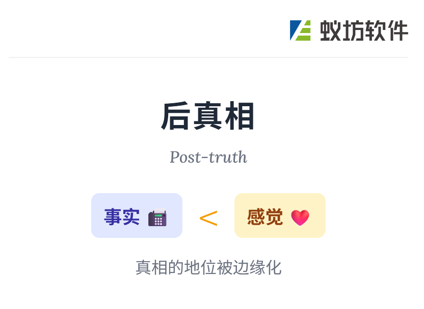 wechat_2025-09-23_102929_316.png