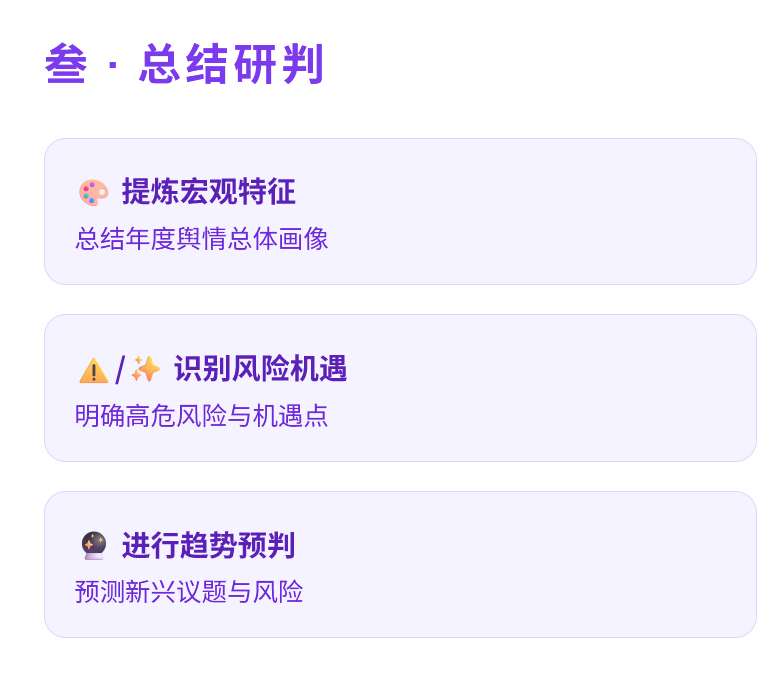 wechat_2025-09-25_100113_748.png