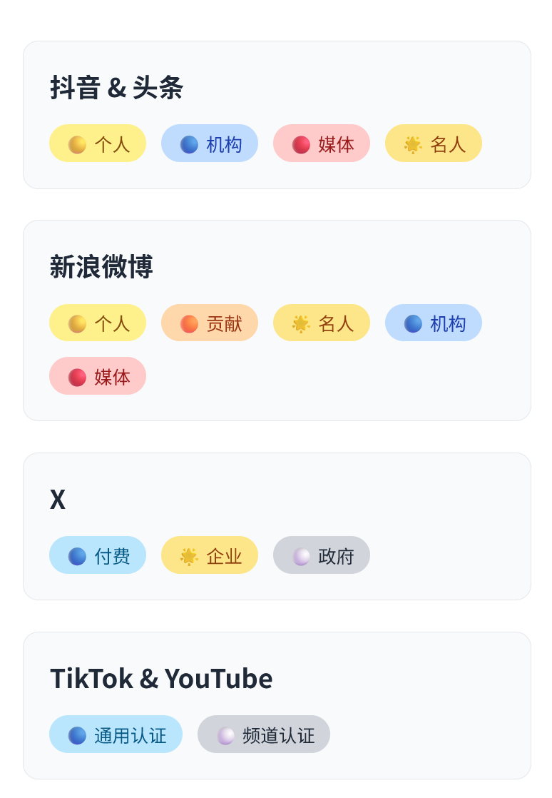 wechat_2025-09-25_110759_064.png
