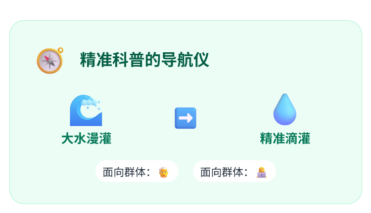 wechat_2025-10-21_101449_488.png
