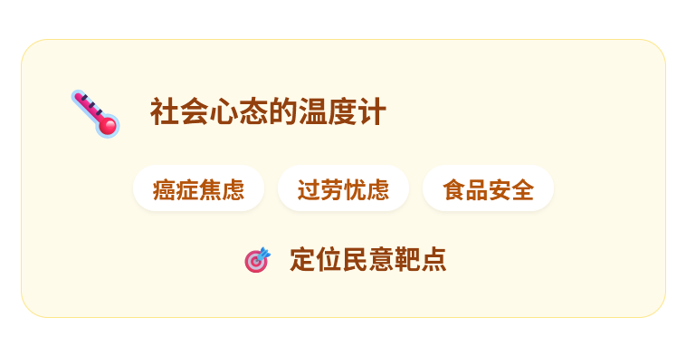 wechat_2025-10-21_101443_382.png