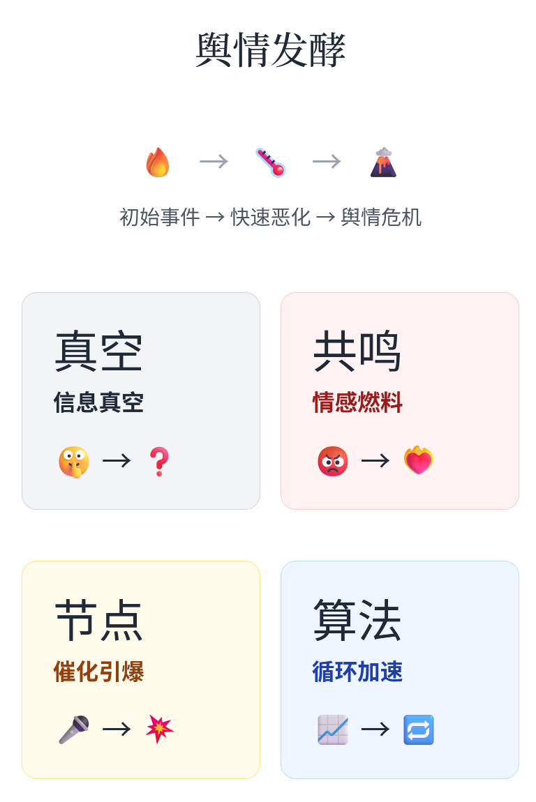 wechat_2025-10-11_095328_151.png