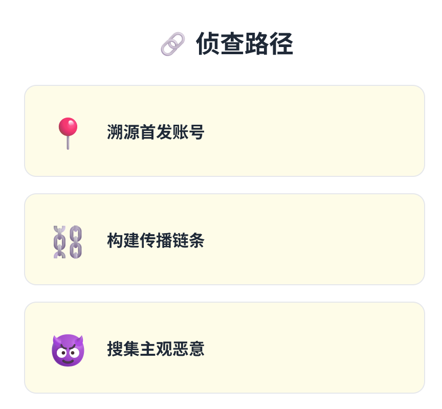 wechat_2025-09-12_102044_002.png