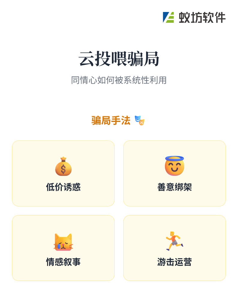 wechat_2025-09-26_102258_590.png