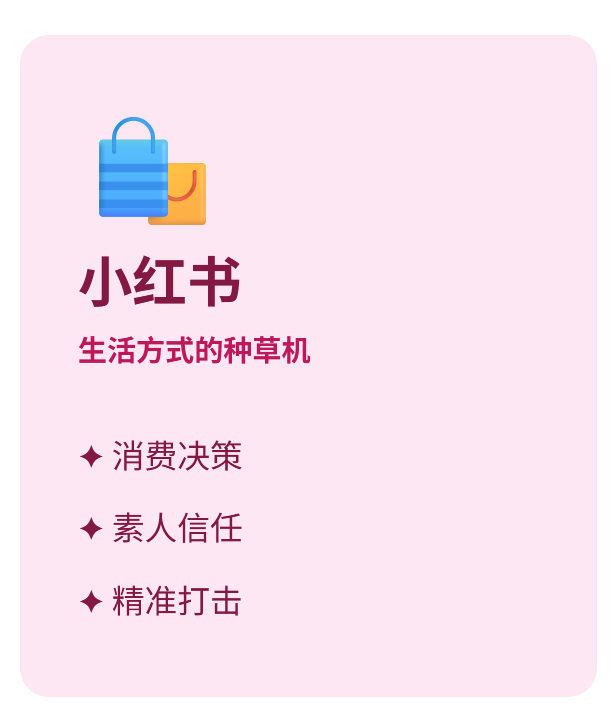 wechat_2025-09-23_094632_756.png