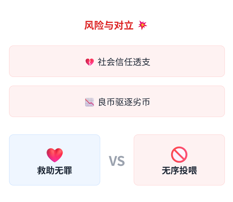 wechat_2025-09-26_102314_989.png