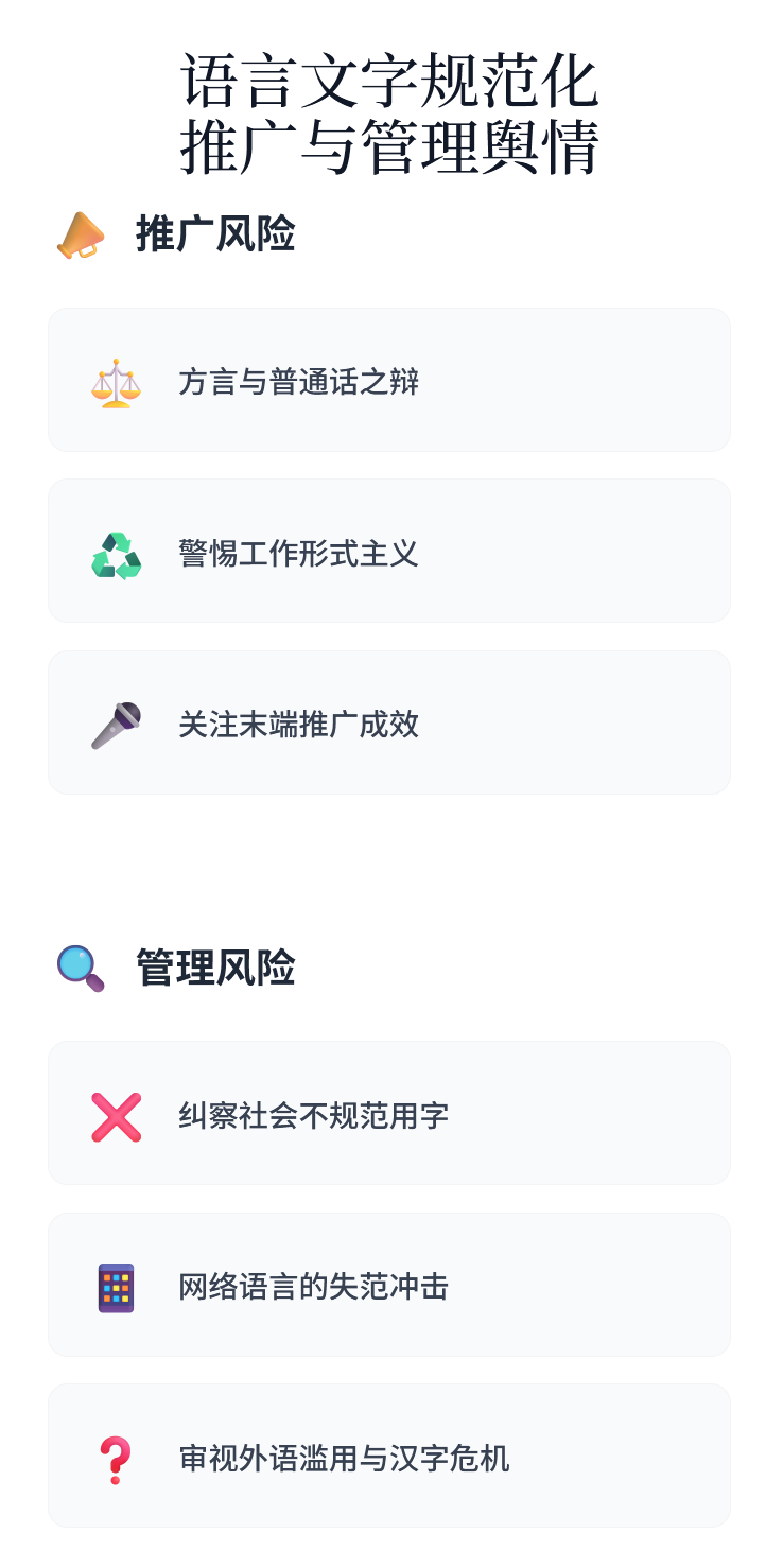 wechat_2025-09-16_100841_549.png