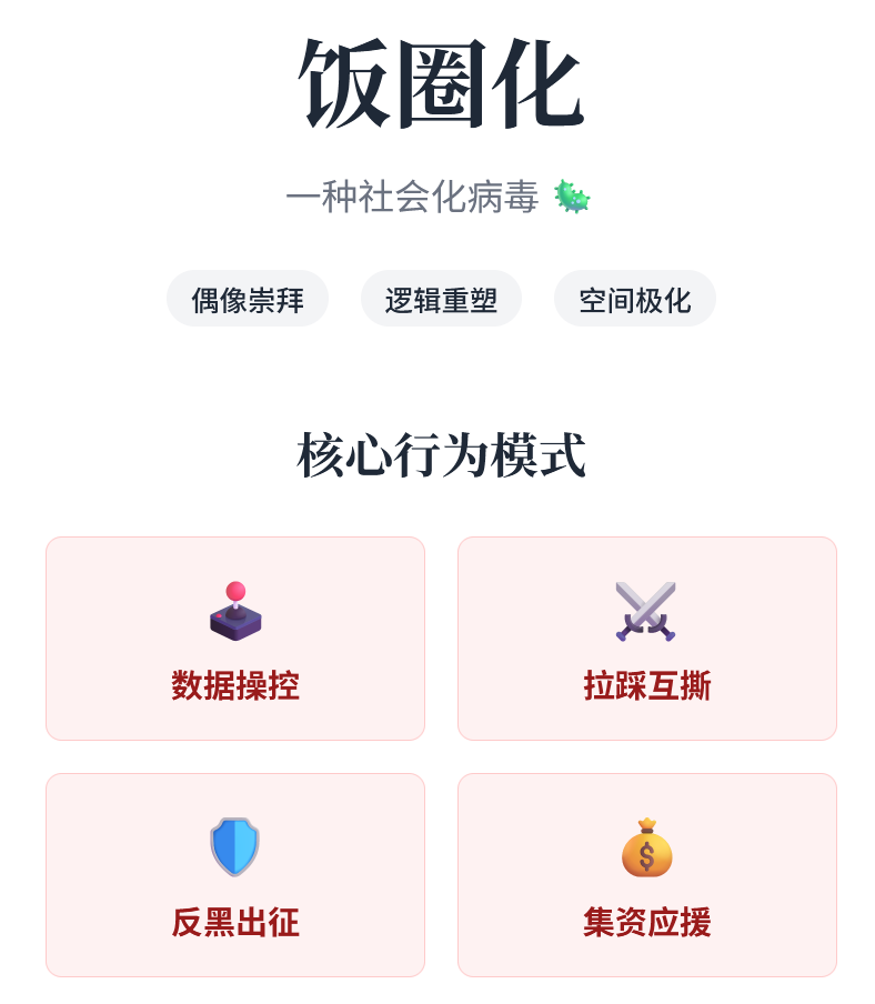 wechat_2025-10-11_103010_900.png