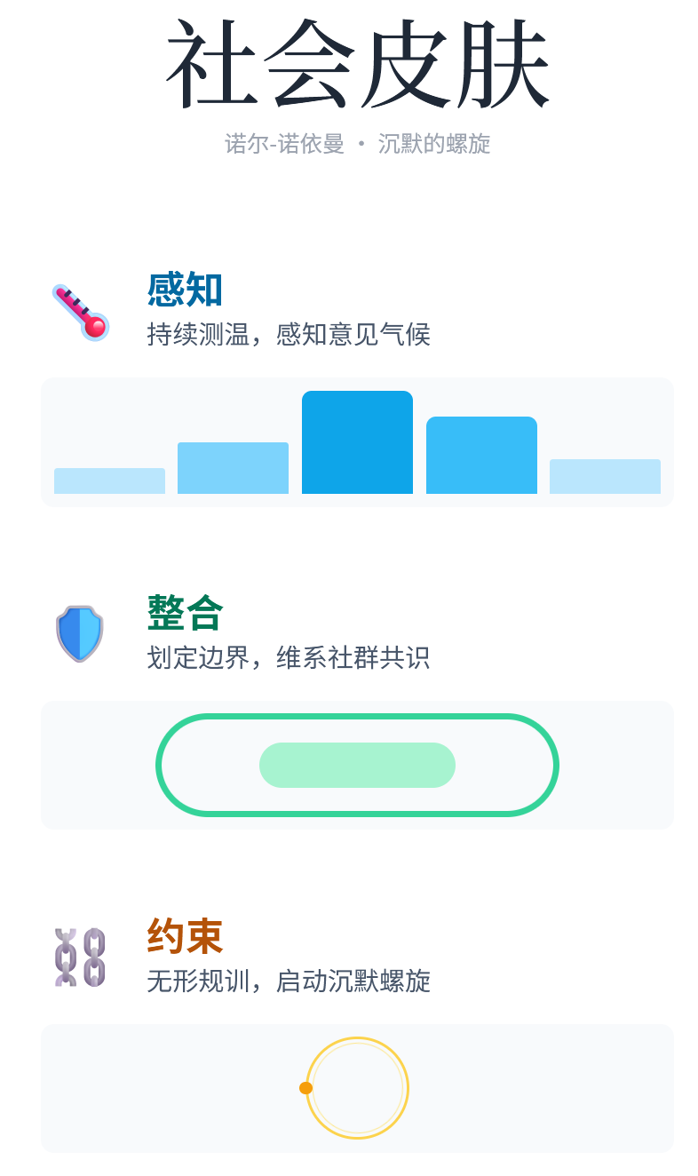 wechat_2025-09-21_152012_723.png