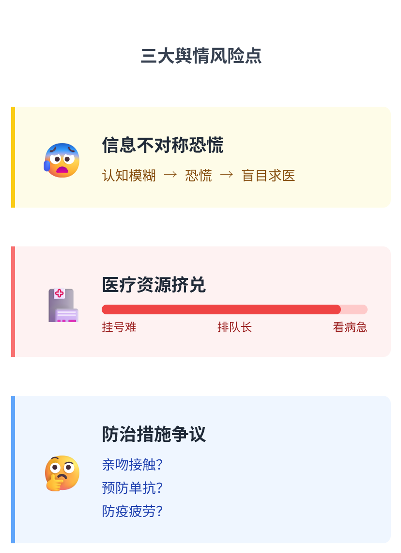 wechat_2025-09-23_115522_341.png