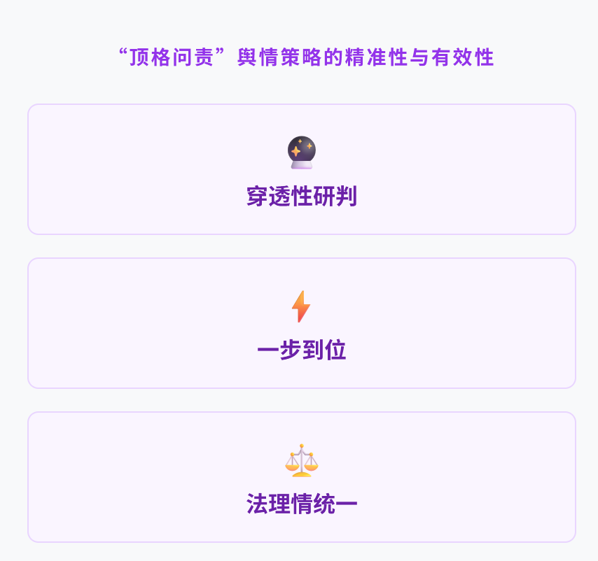wechat_2025-09-19_110420_872.png