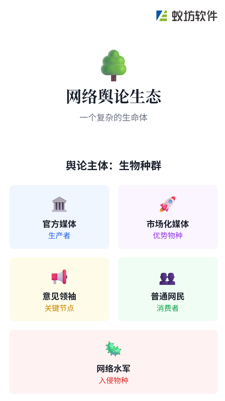 wechat_2025-10-04_154605_608.png