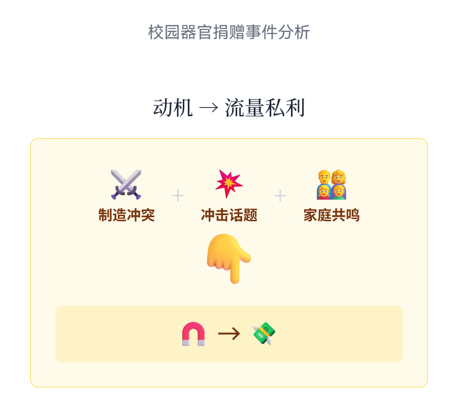 wechat_2025-09-22_110629_547.png