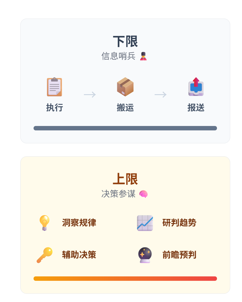 wechat_2025-10-14_170913_549.png