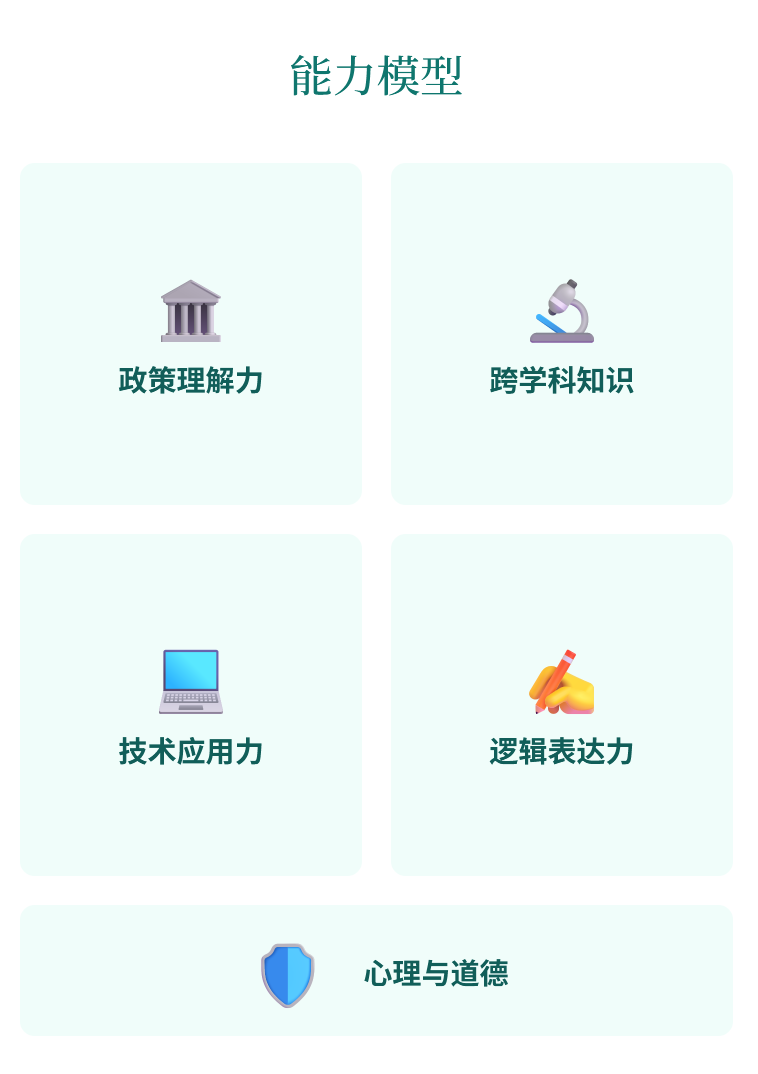 wechat_2025-09-30_100156_808.png