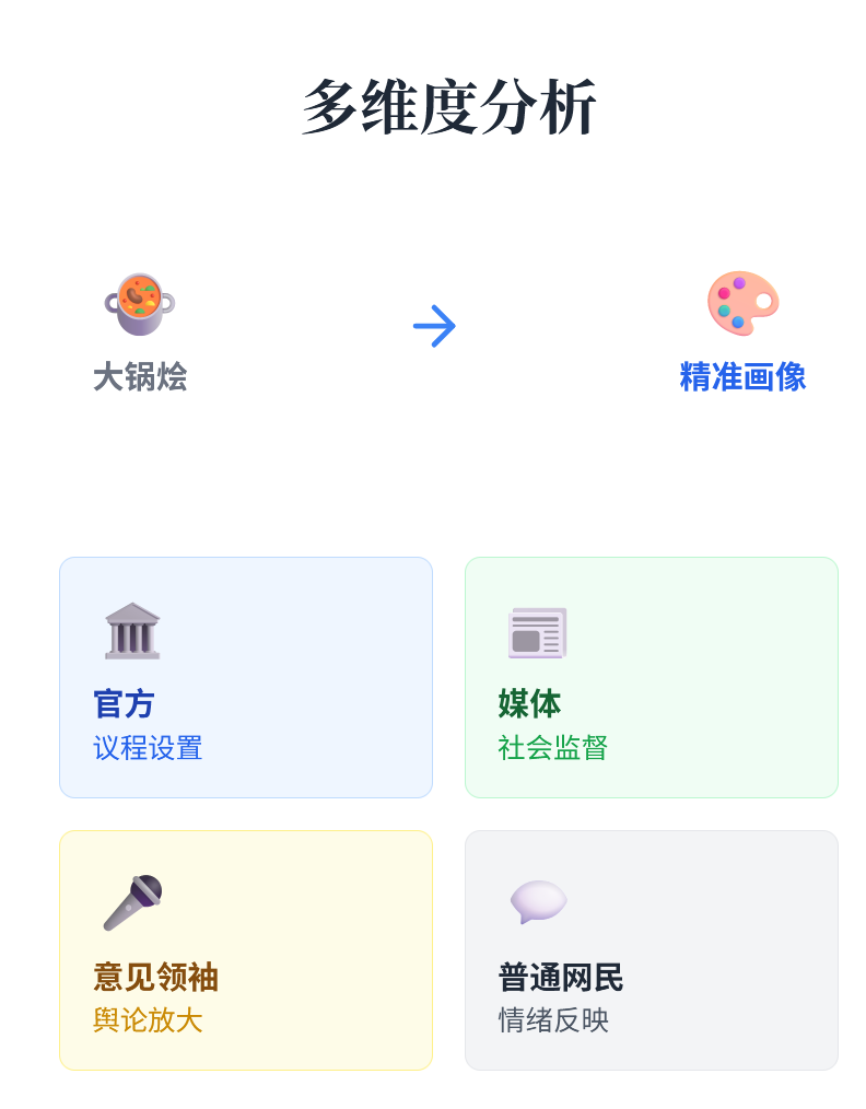 wechat_2025-09-24_110008_740.png