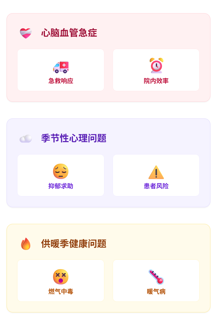 wechat_2025-10-21_103646_194.png